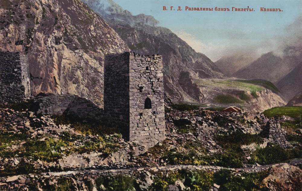 00065_Ruins_near_Gveleti